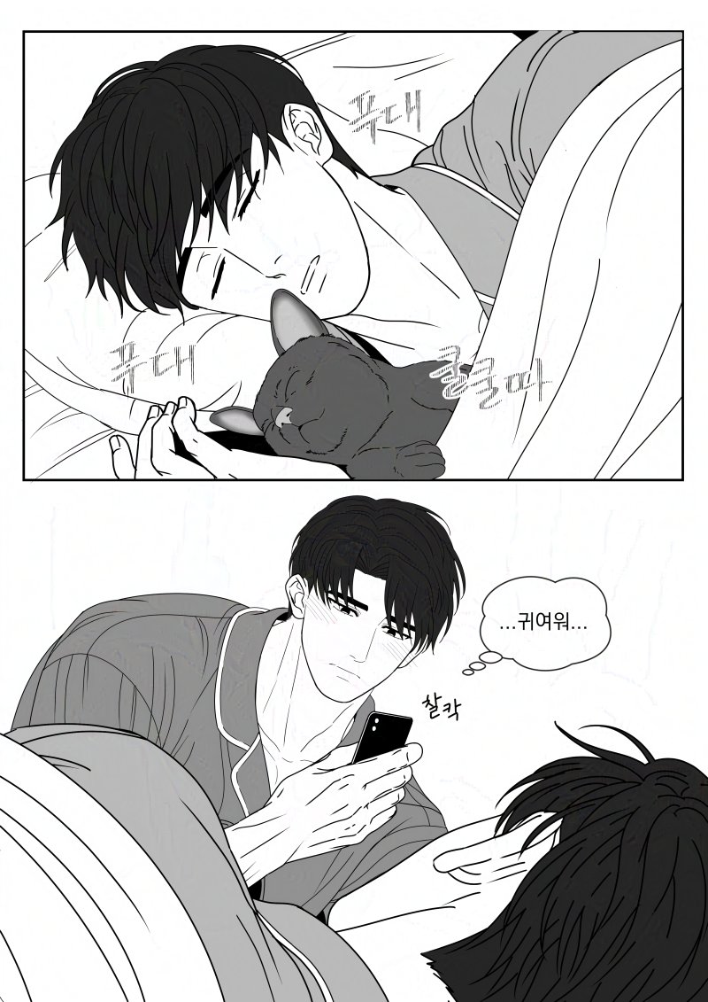 💦💧퍼스널물귀신🖤더쿨💙 tweet media