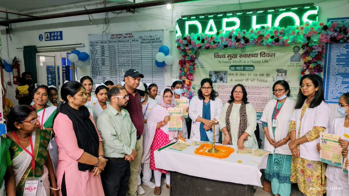 IPRD, Dhanbad tweet media