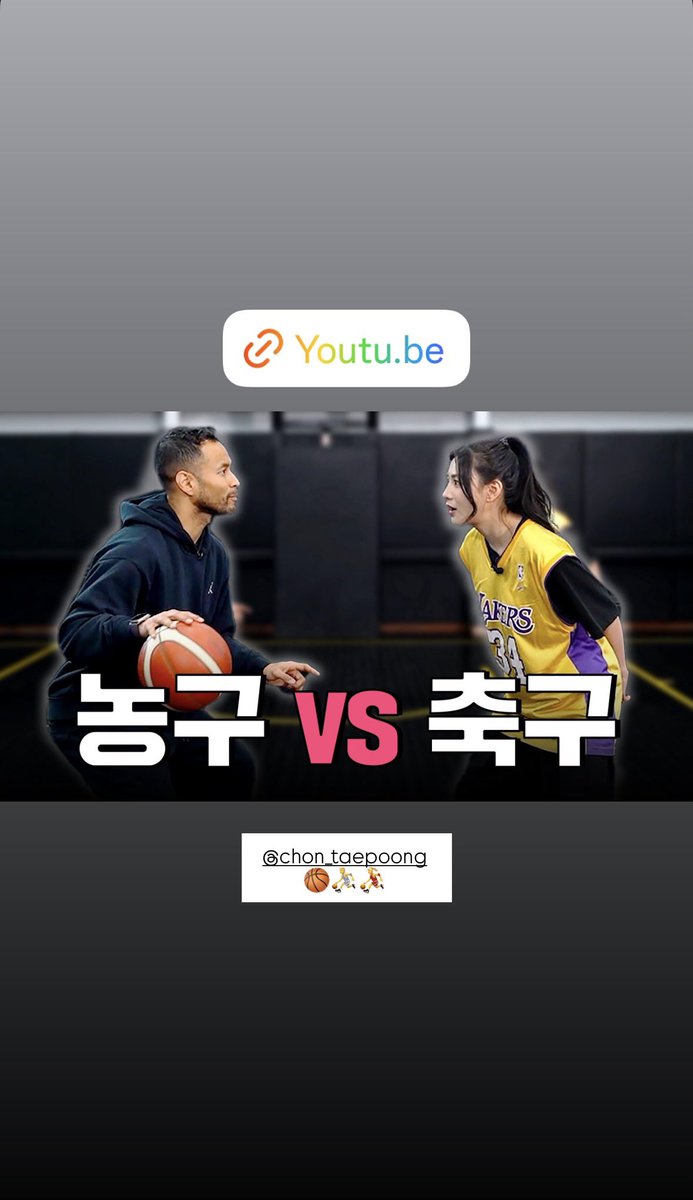 SweetBread tweet media