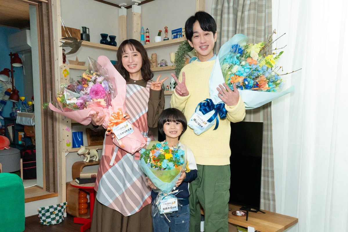 『刑事、ふりだしに戻る』4月17日（金）𝙎𝙏𝘼𝙍𝙏🚓 tweet media