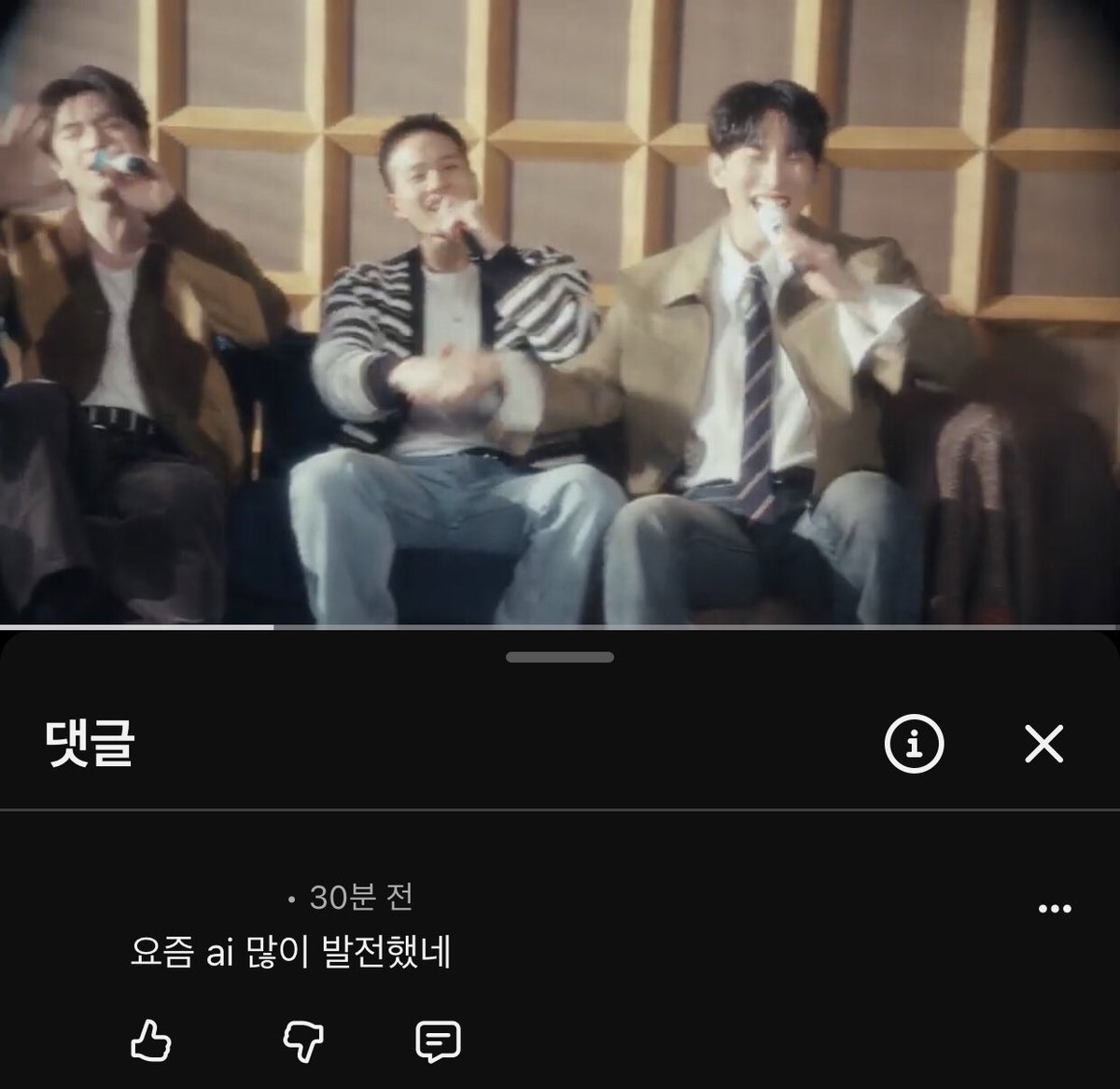 chdhszx's tweet photo. 네투네라는 그룹 여자들을얼마나미치게했냐면: 2년 10개월만에 라이브클립 준다고 티저올렸더니 이런 댓글달림 https://t.co/Hd1sXKpv76