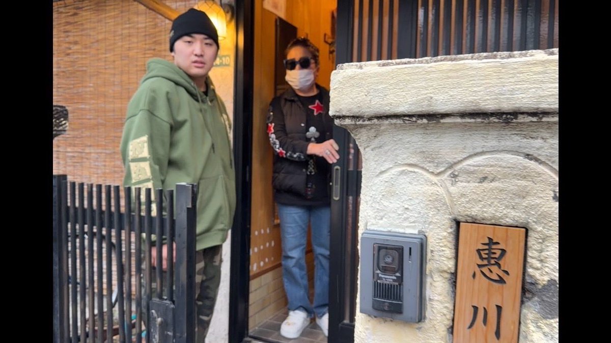mcgardman's tweet photo. チャンネルがーどまんを解散したんで実家に帰ります
https://t.co/zTf3FtyqLR https://t.co/HwerHGZ1Hn