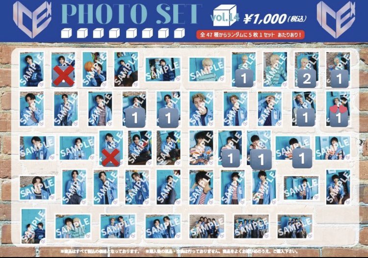 ほし。 tweet media