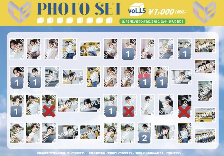 ほし。 tweet media