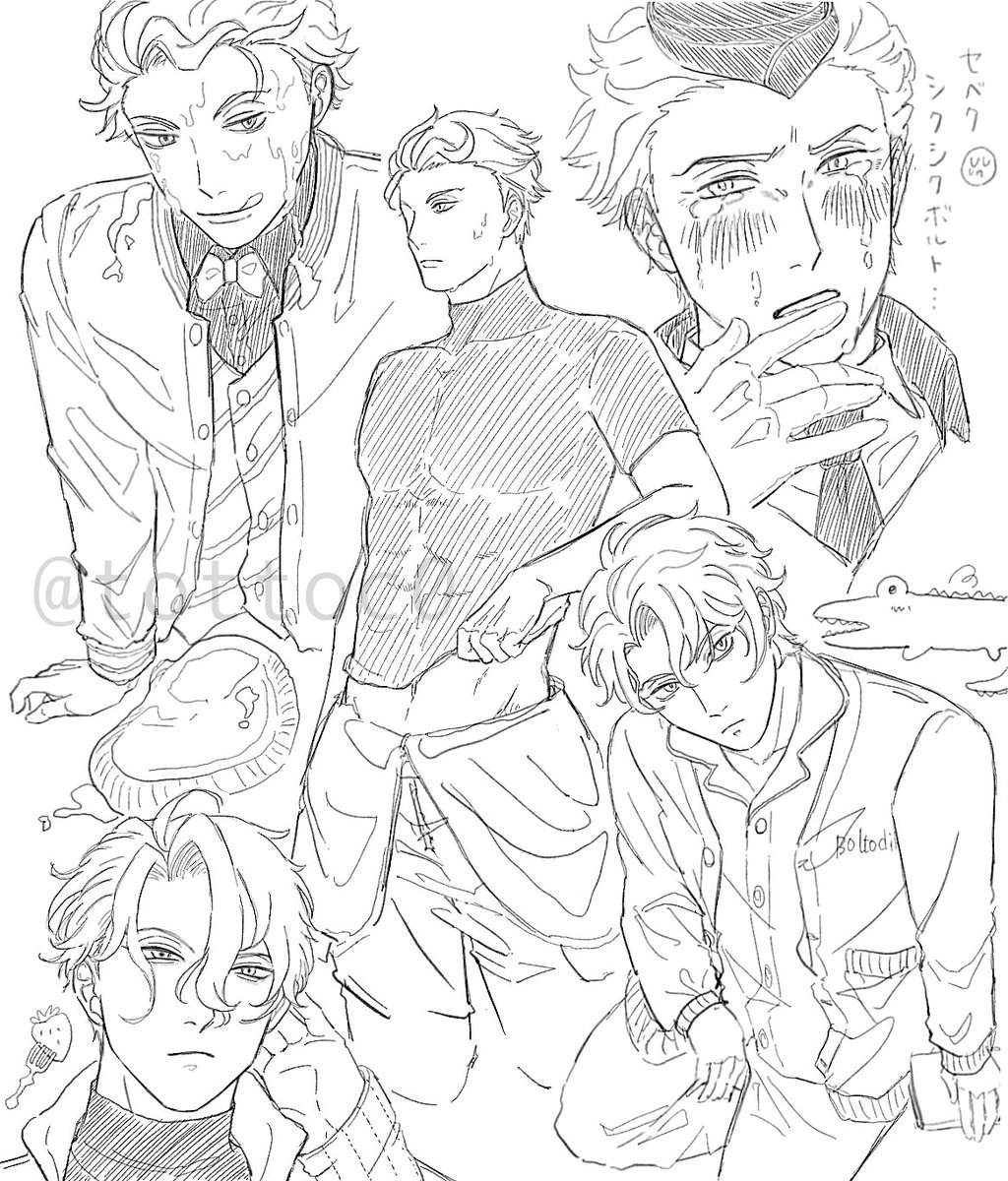 みぞおち tweet media