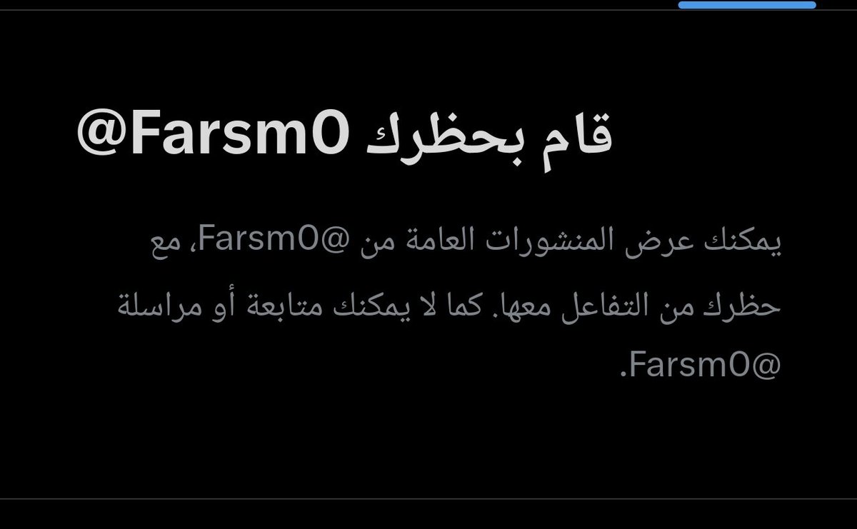 عبدالله tweet media