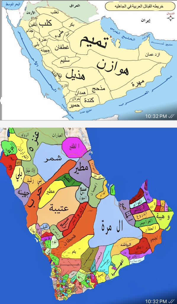 Ahmed Bassi tweet media