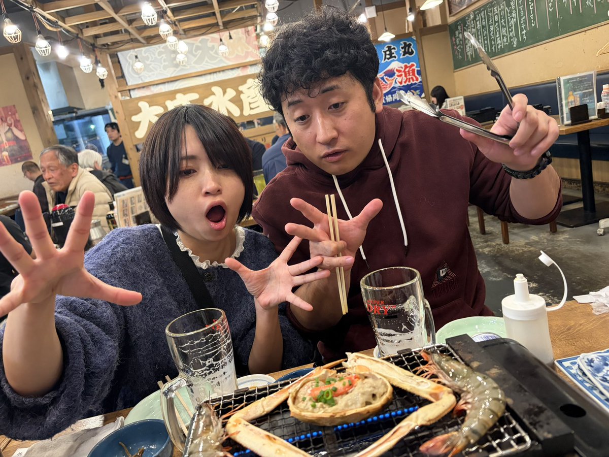 タケフォイ🎍 tweet media