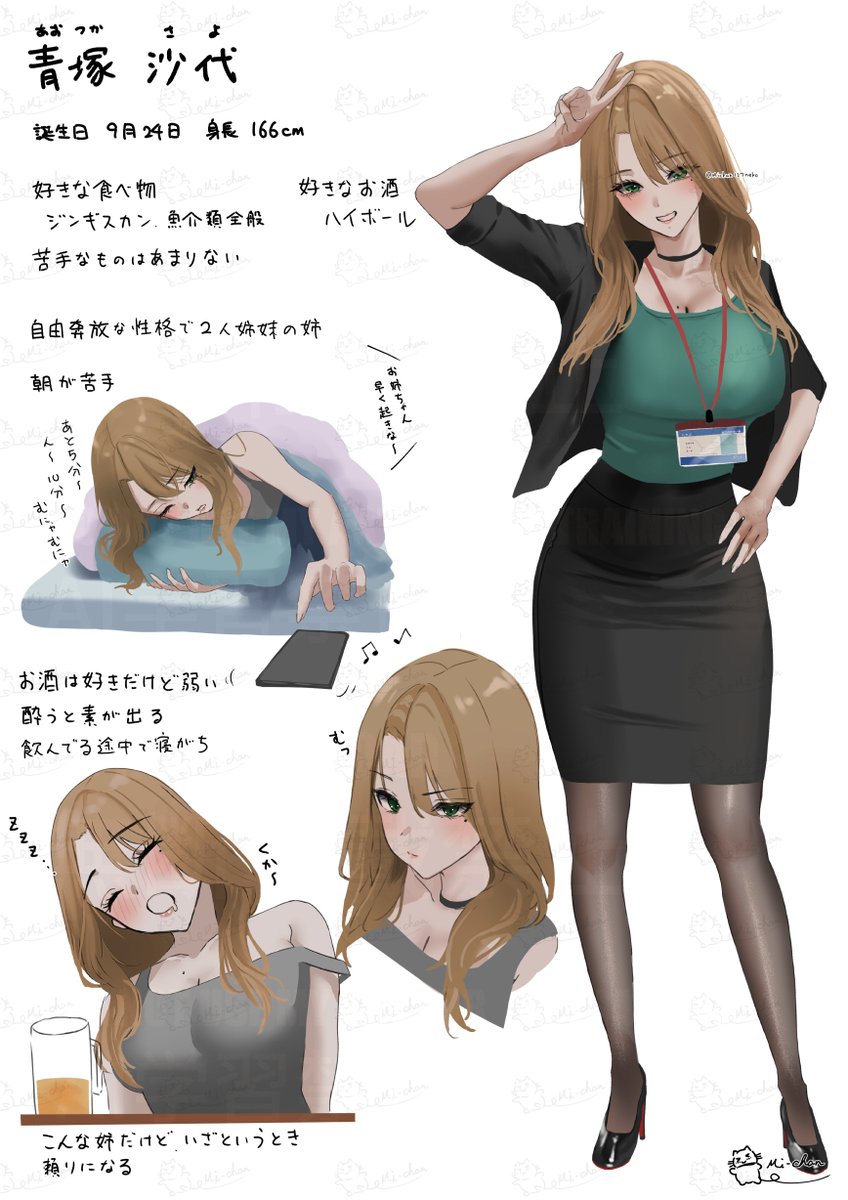 ねこみーちゃん🐈 tweet media