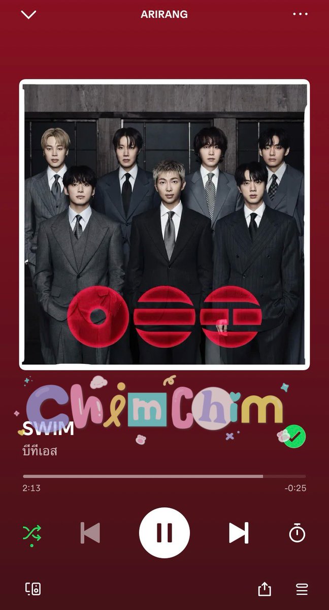 ⊹ ʚ ᴄʜɪᴍᴄʜɪᴍ ɞ ⊹ tweet media