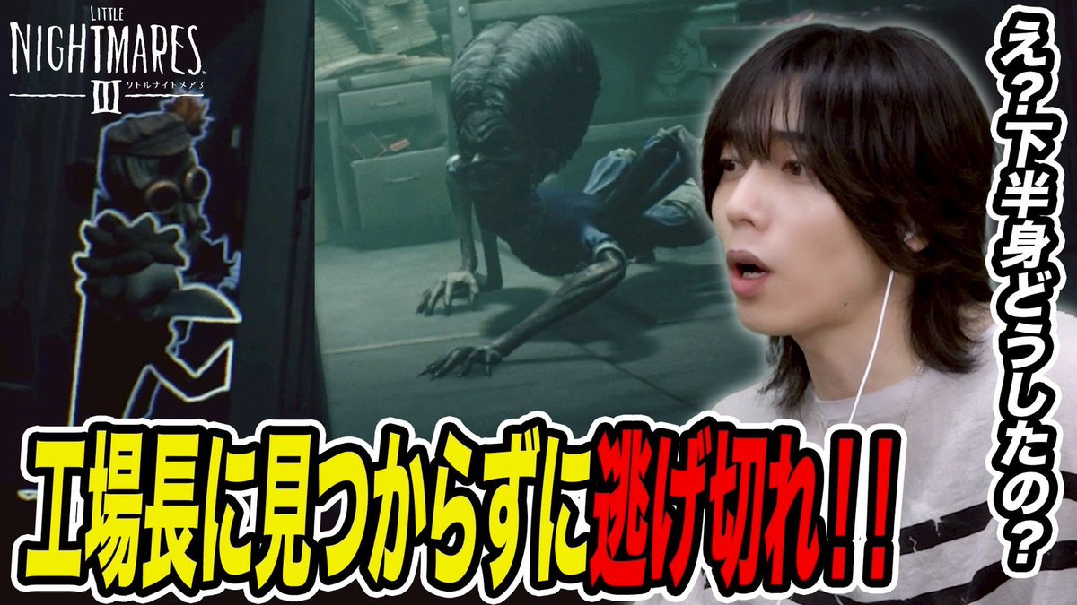 染谷俊之 tweet media