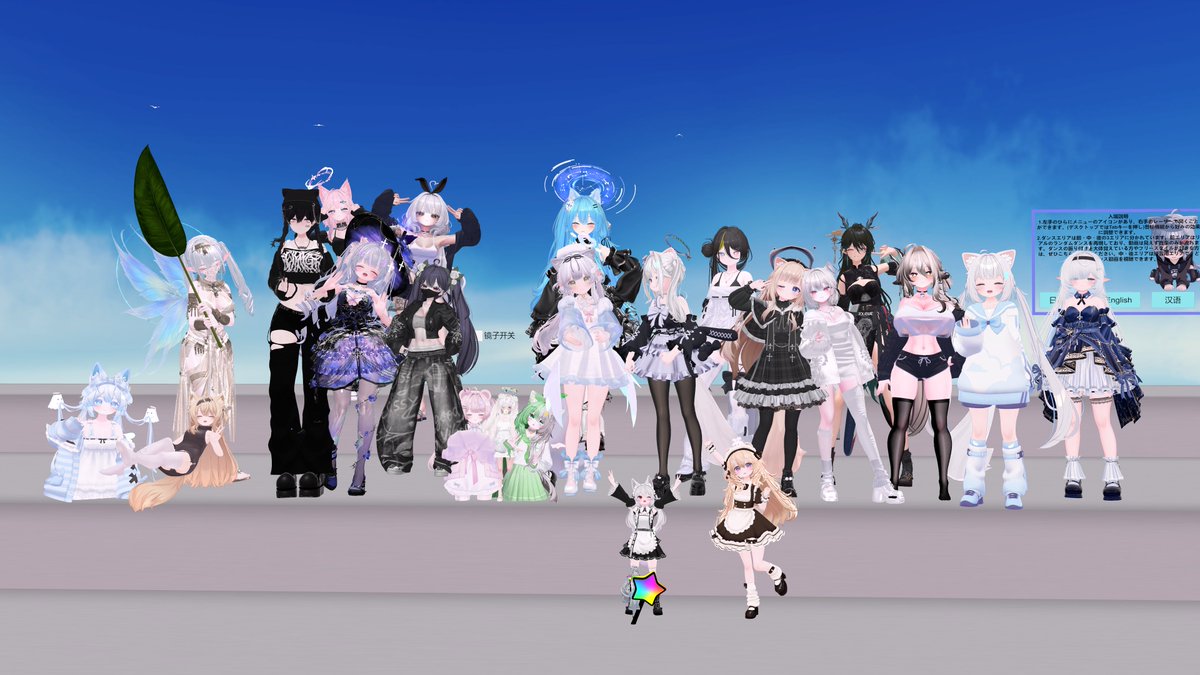 梨子rikoriko tweet media