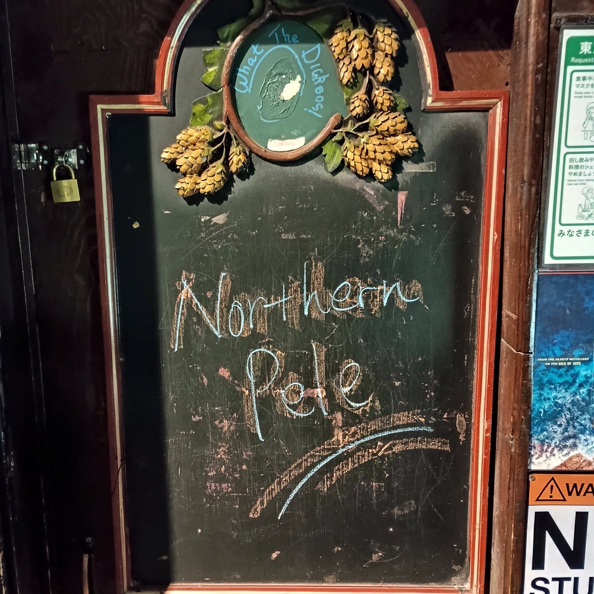 ガリバー鈴木、もしくは鈴木マナブ。 tweet media