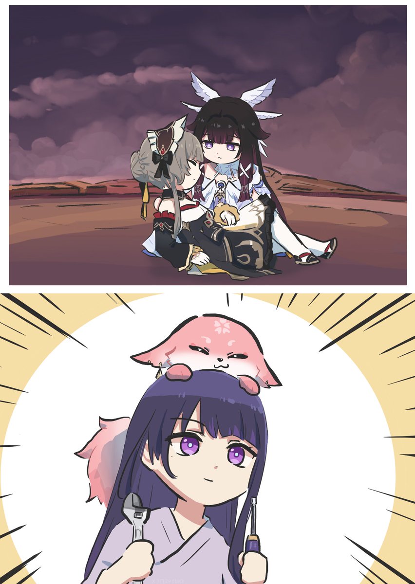 心臓弱眞君 tweet media