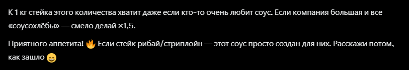 Digital Madness tweet media