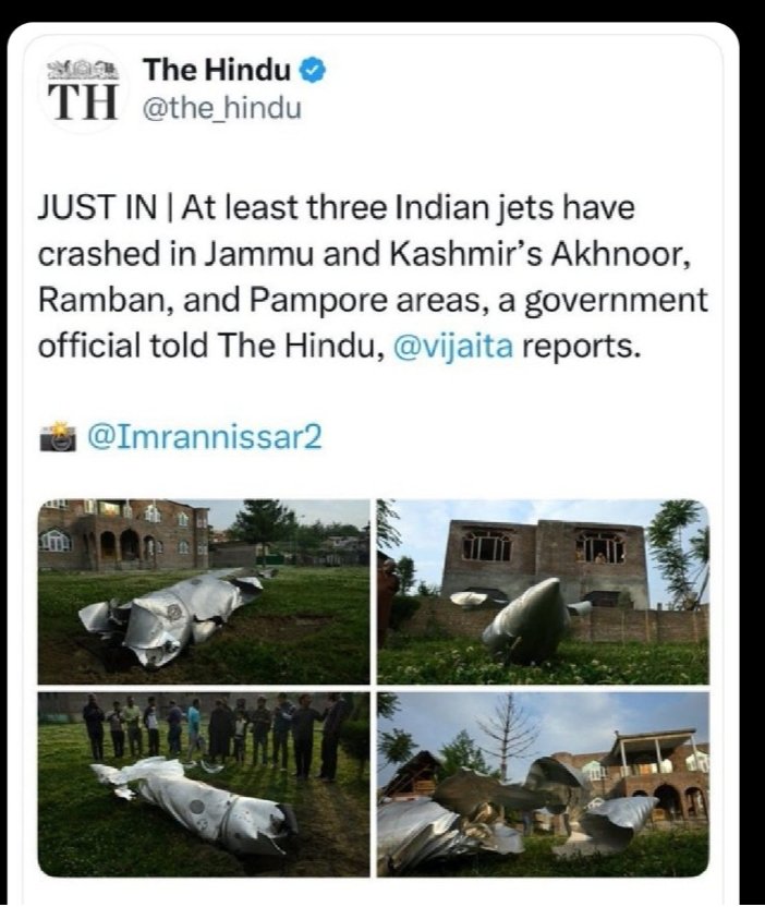 Dupanchi tweet media