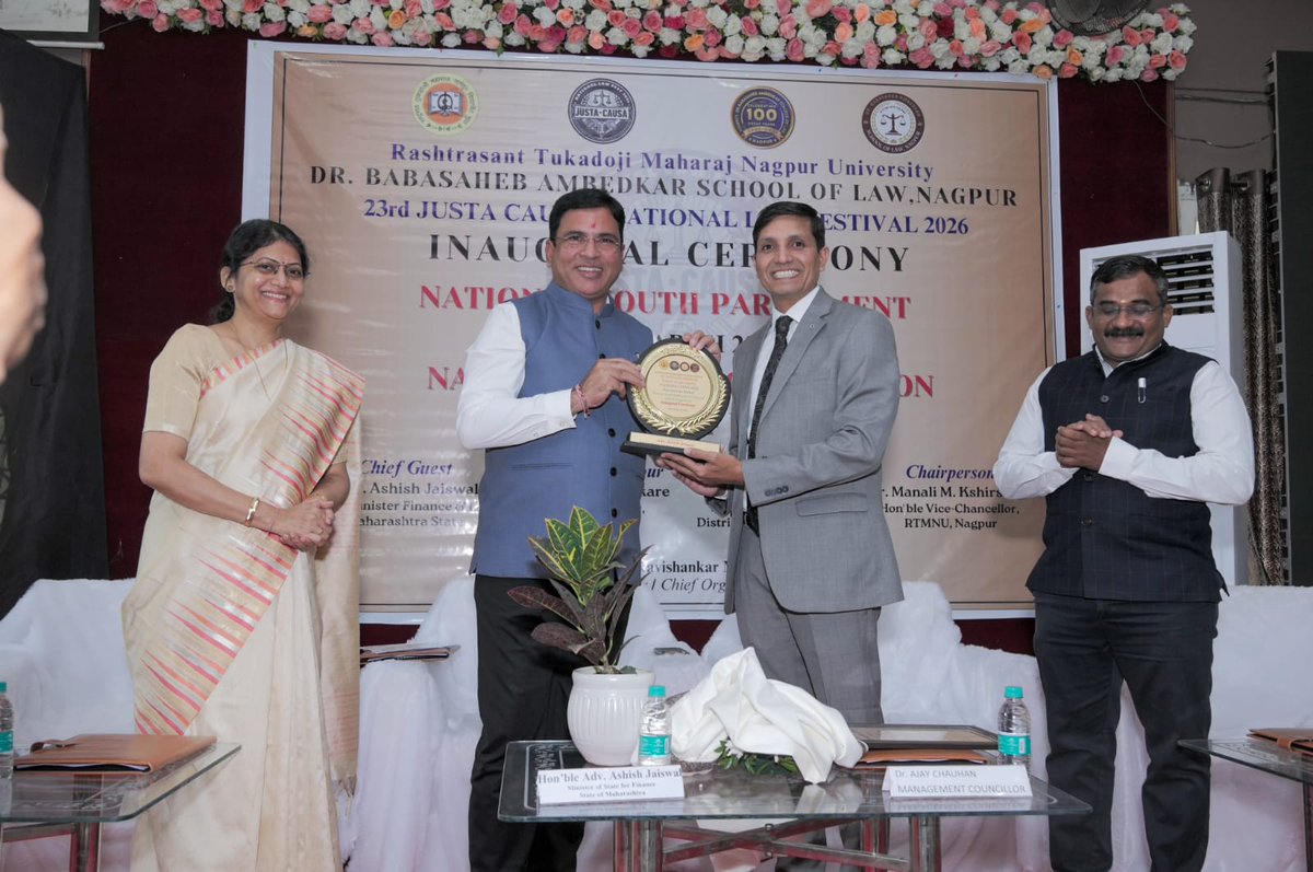 RTM_Nagpur_University_Official tweet media