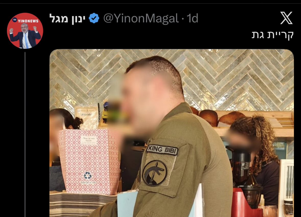 קרמל׳ה חרומבי tweet media