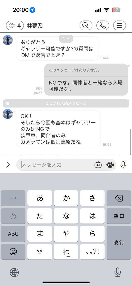 キリア。 tweet media