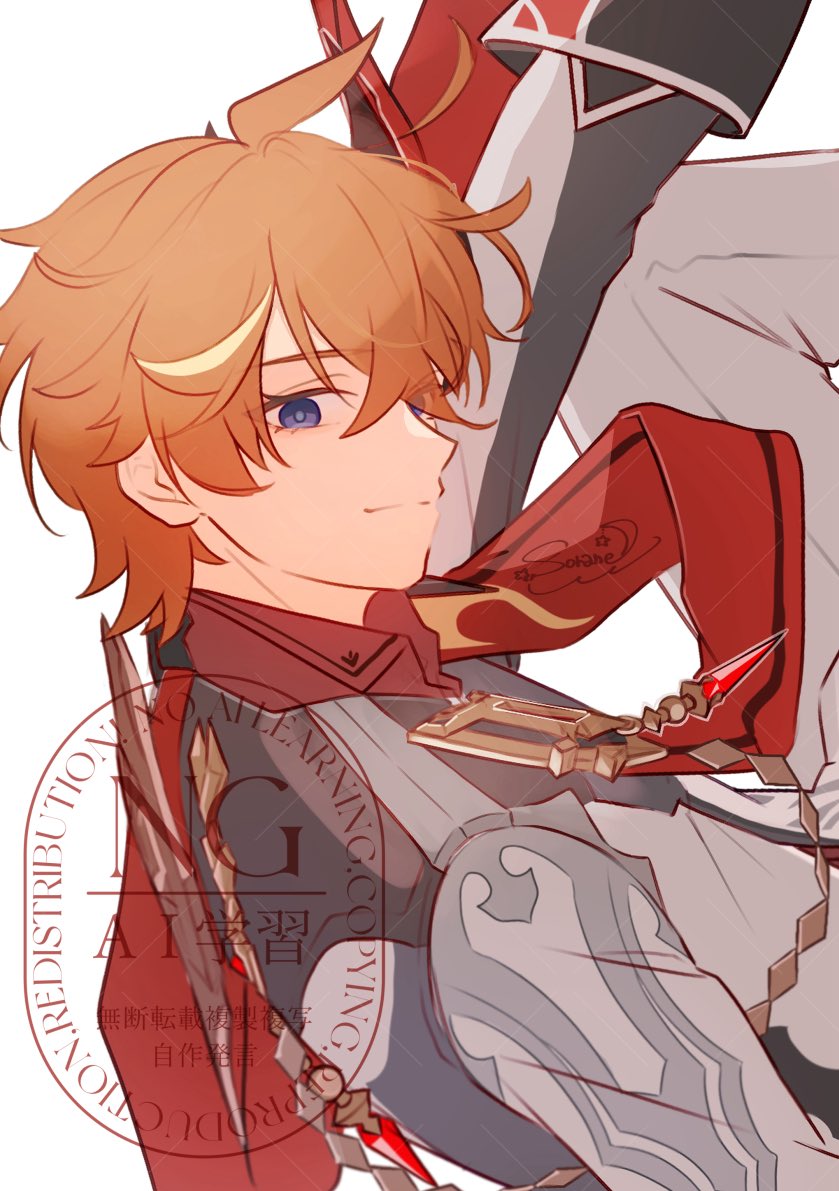 空音➼🦋に生息 tweet media