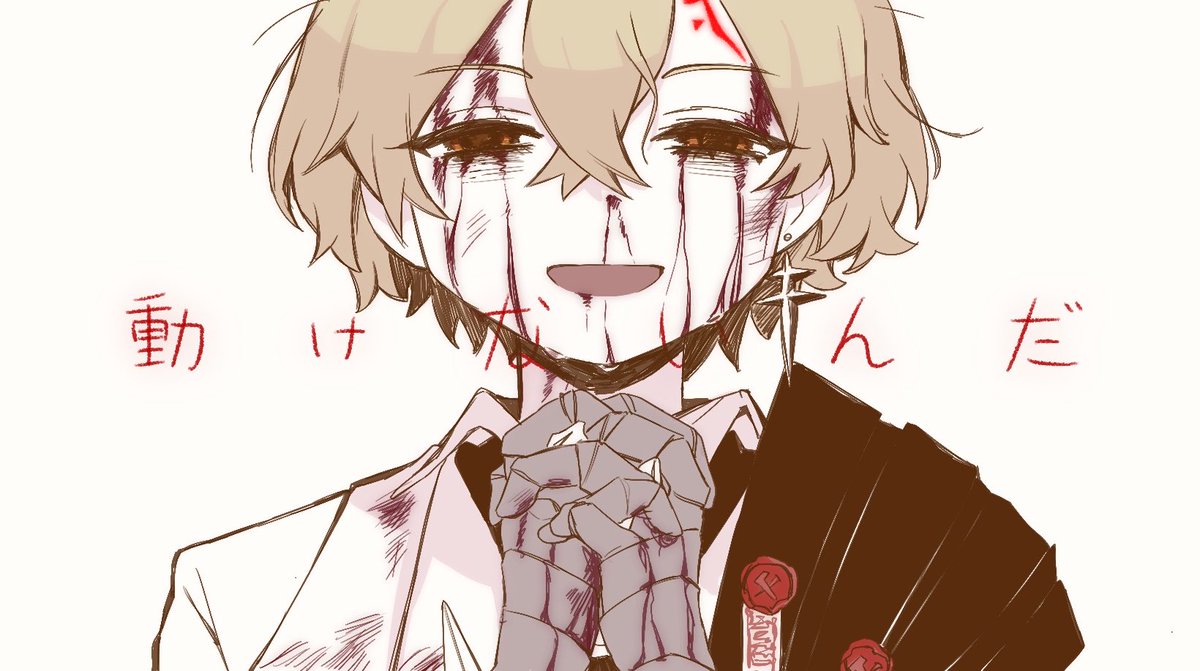 中指鼠 tweet media