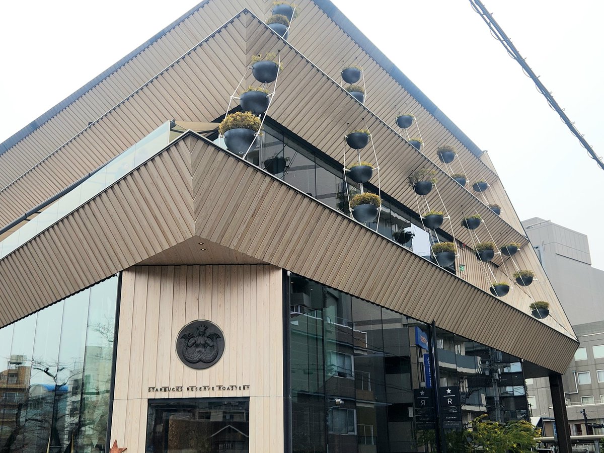 catikao's tweet photo. 中目黒のスタバリザーブロースタリー
平日桜前だったから整理券無しで入れた https://t.co/eOfPr3MSoU