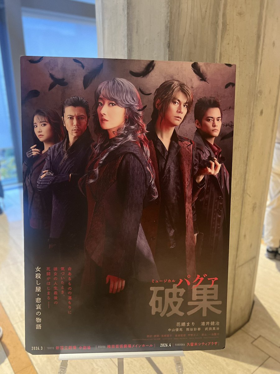 ゆーちゃん 📷ˊ˗ tweet media