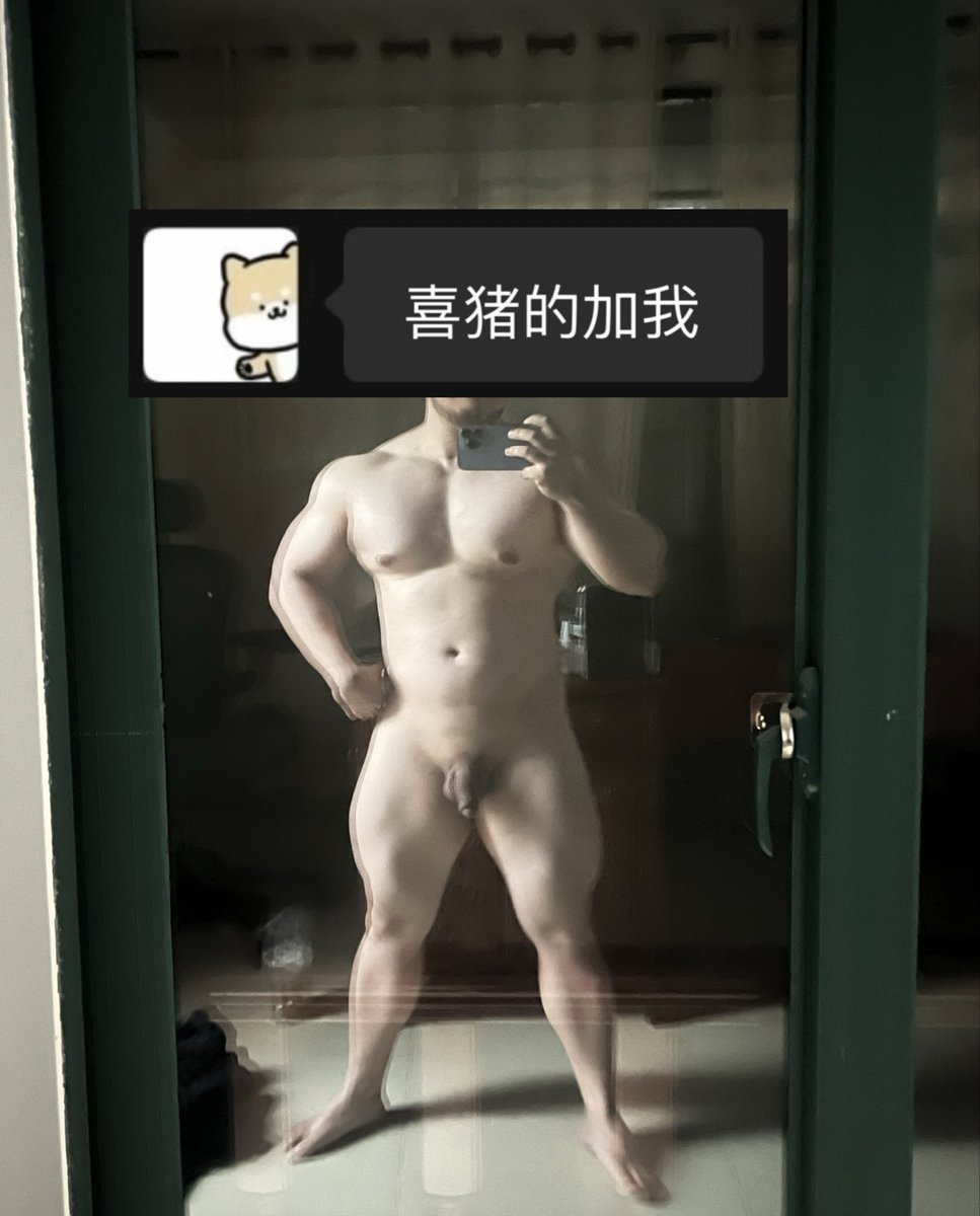 摇摆鱼235679919 tweet media