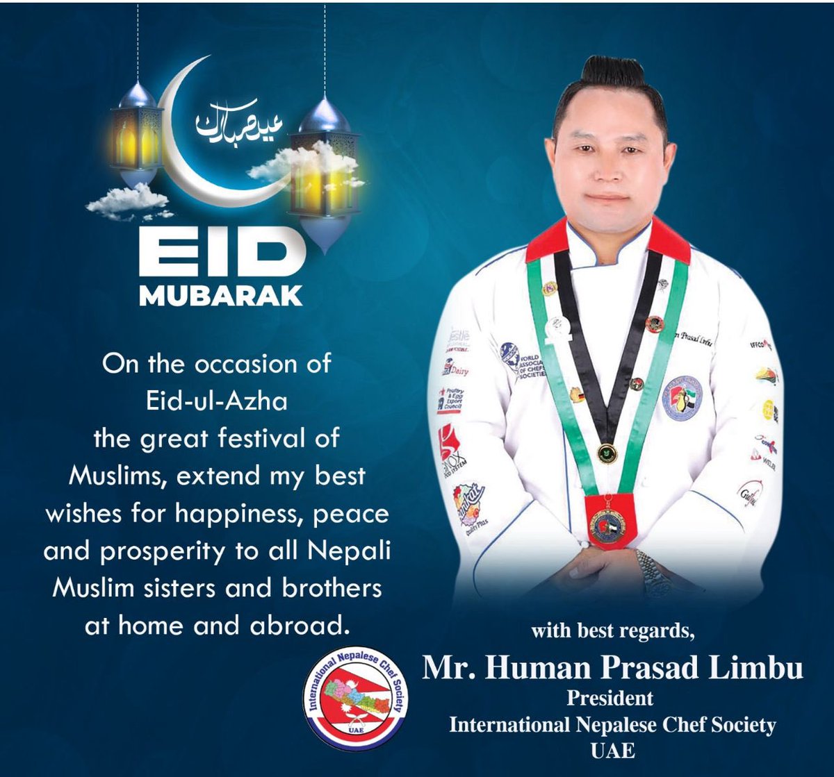 HumanLimbu tweet picture
