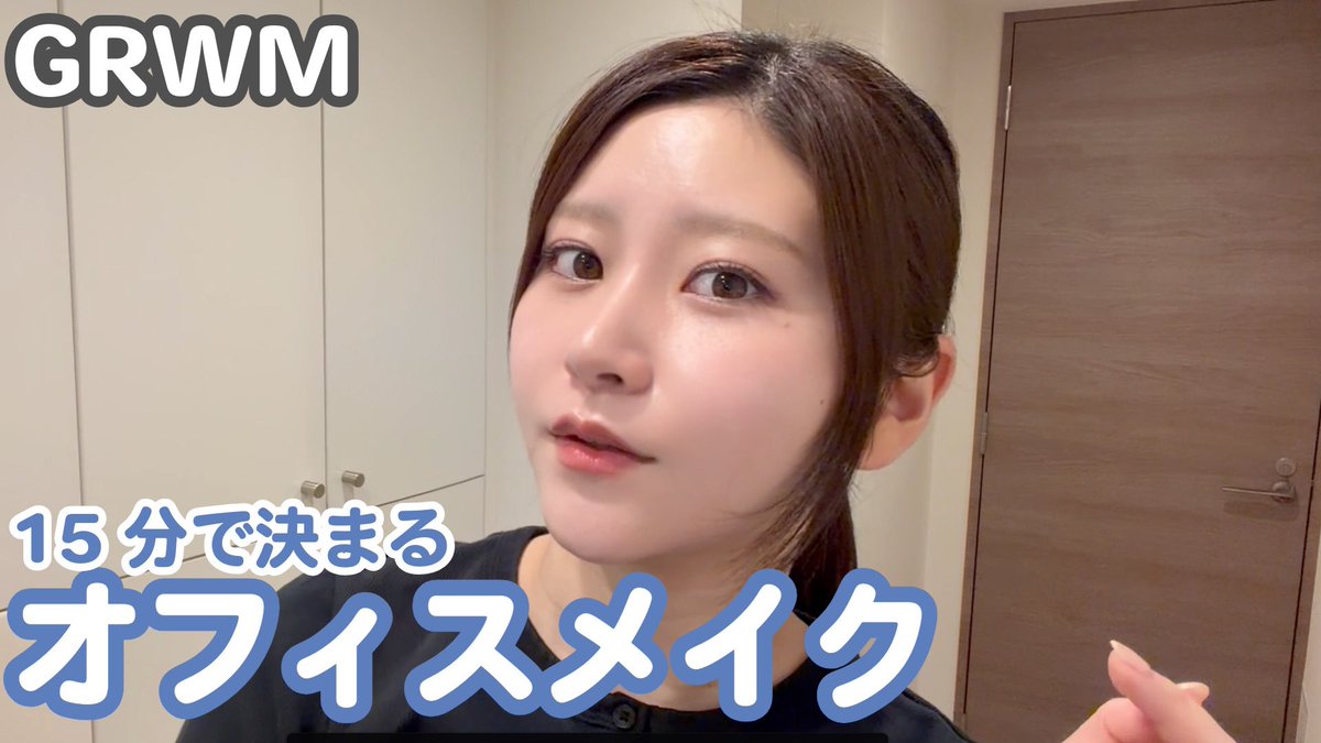 大竹ひとみ tweet media