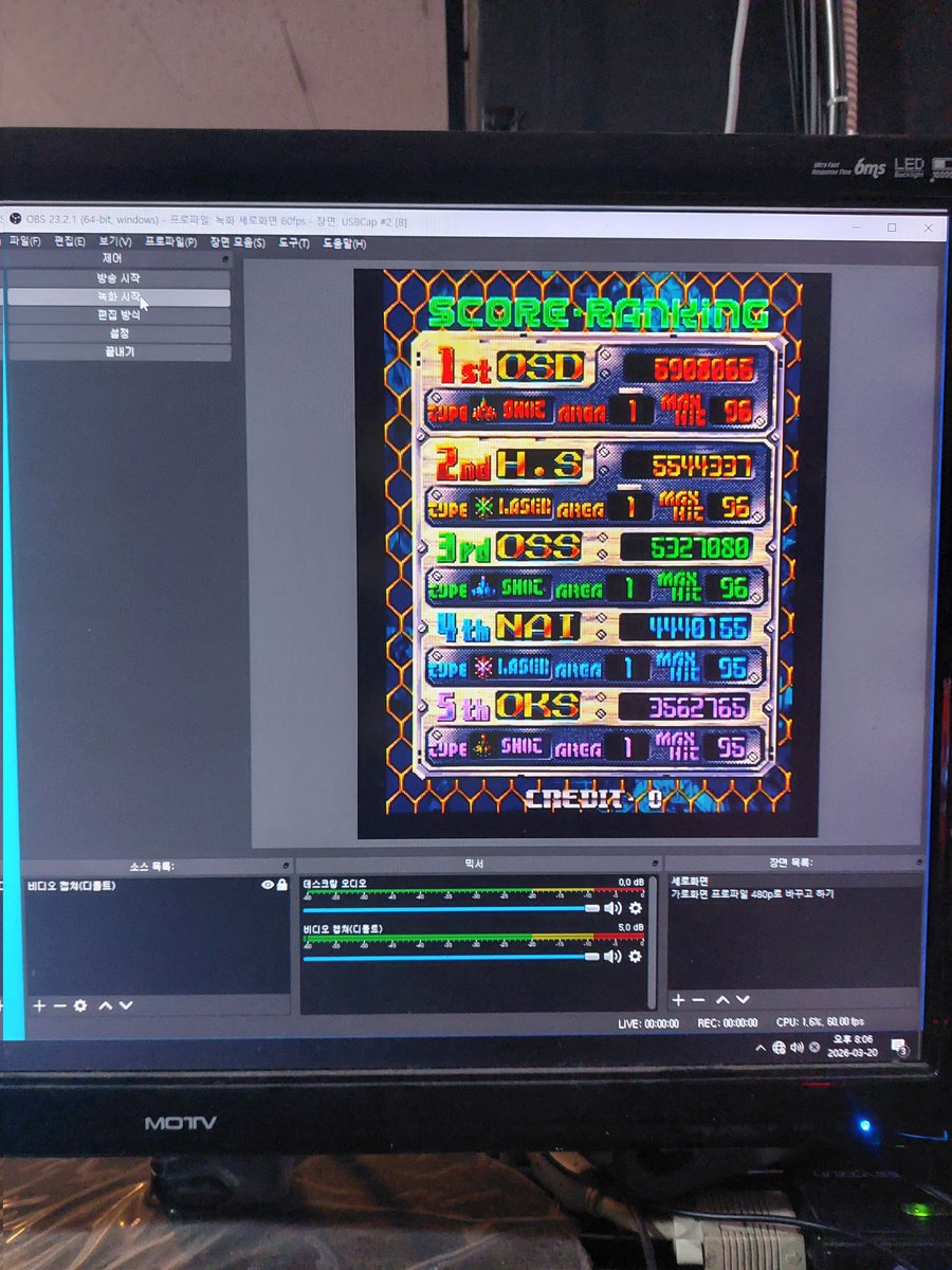 룬스티하(RST) tweet media