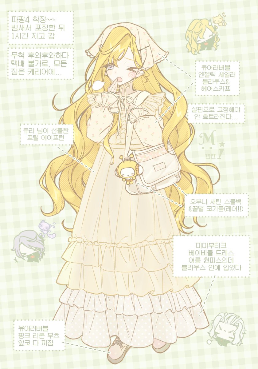 뮤이 ഒ tweet media