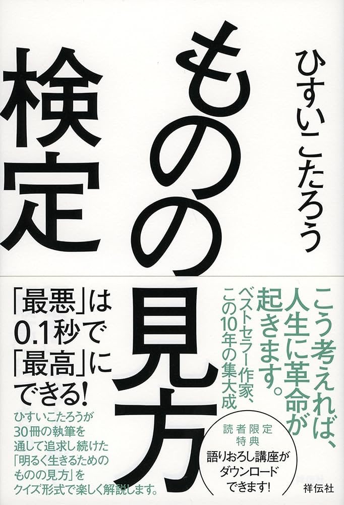 伊吹明 tweet media