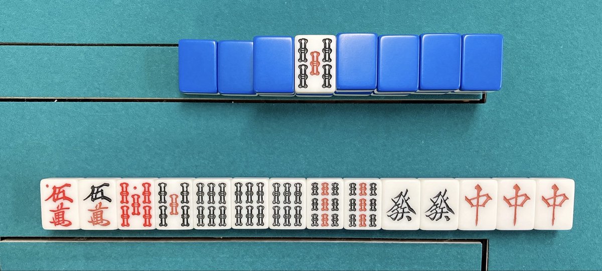 こいで🀄️プロ雀士2年目 tweet media