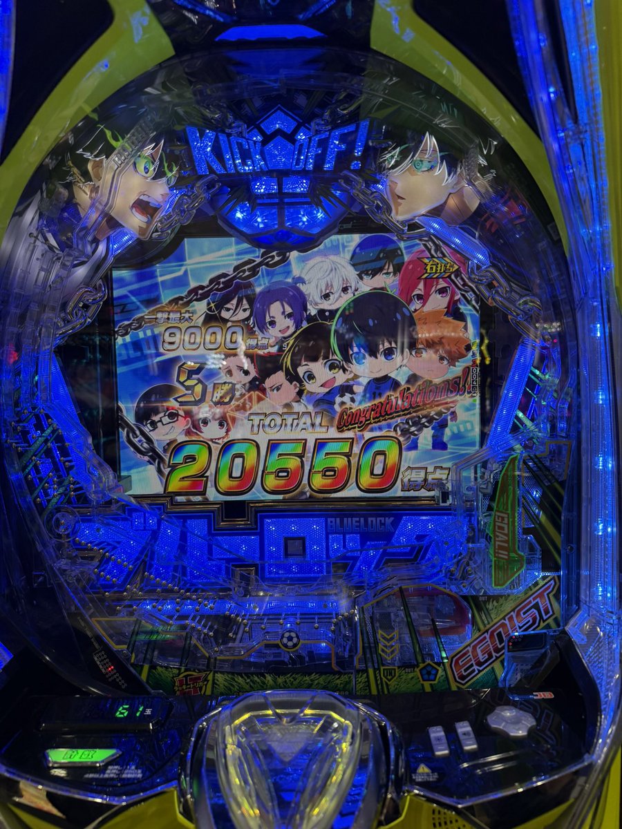 ひできんぐ@80 tweet media