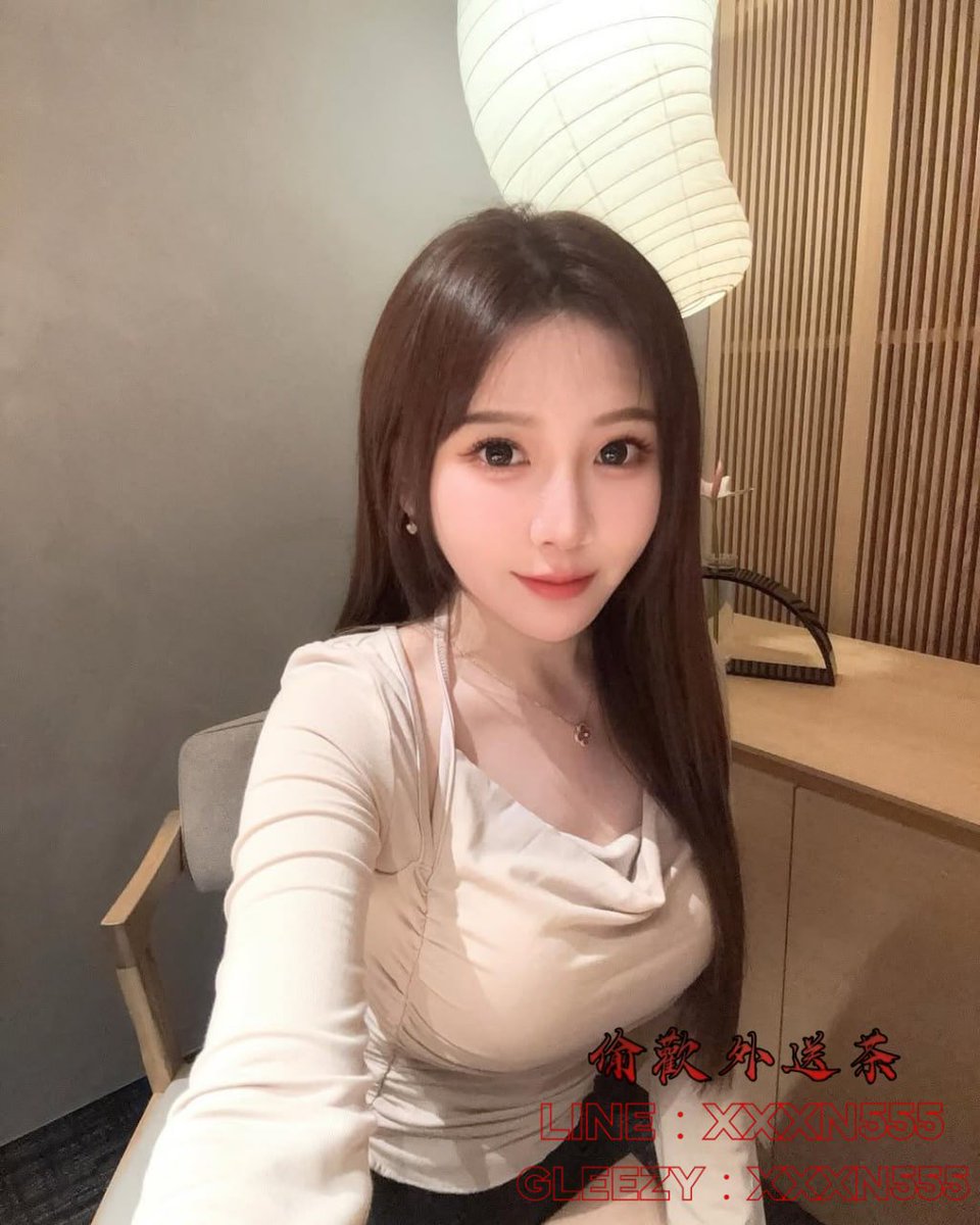 欣欣子 tweet media