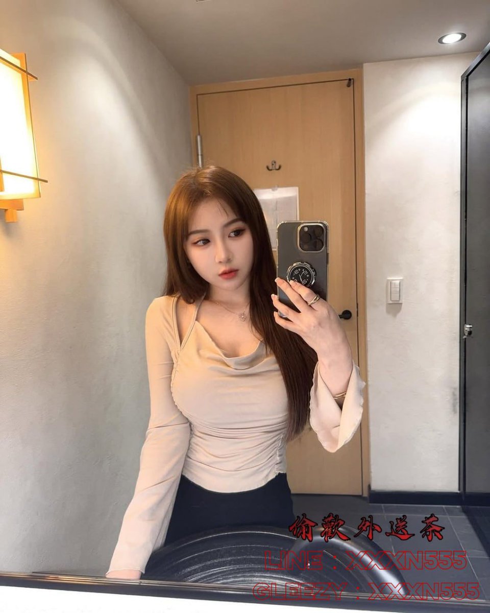 欣欣子 tweet media