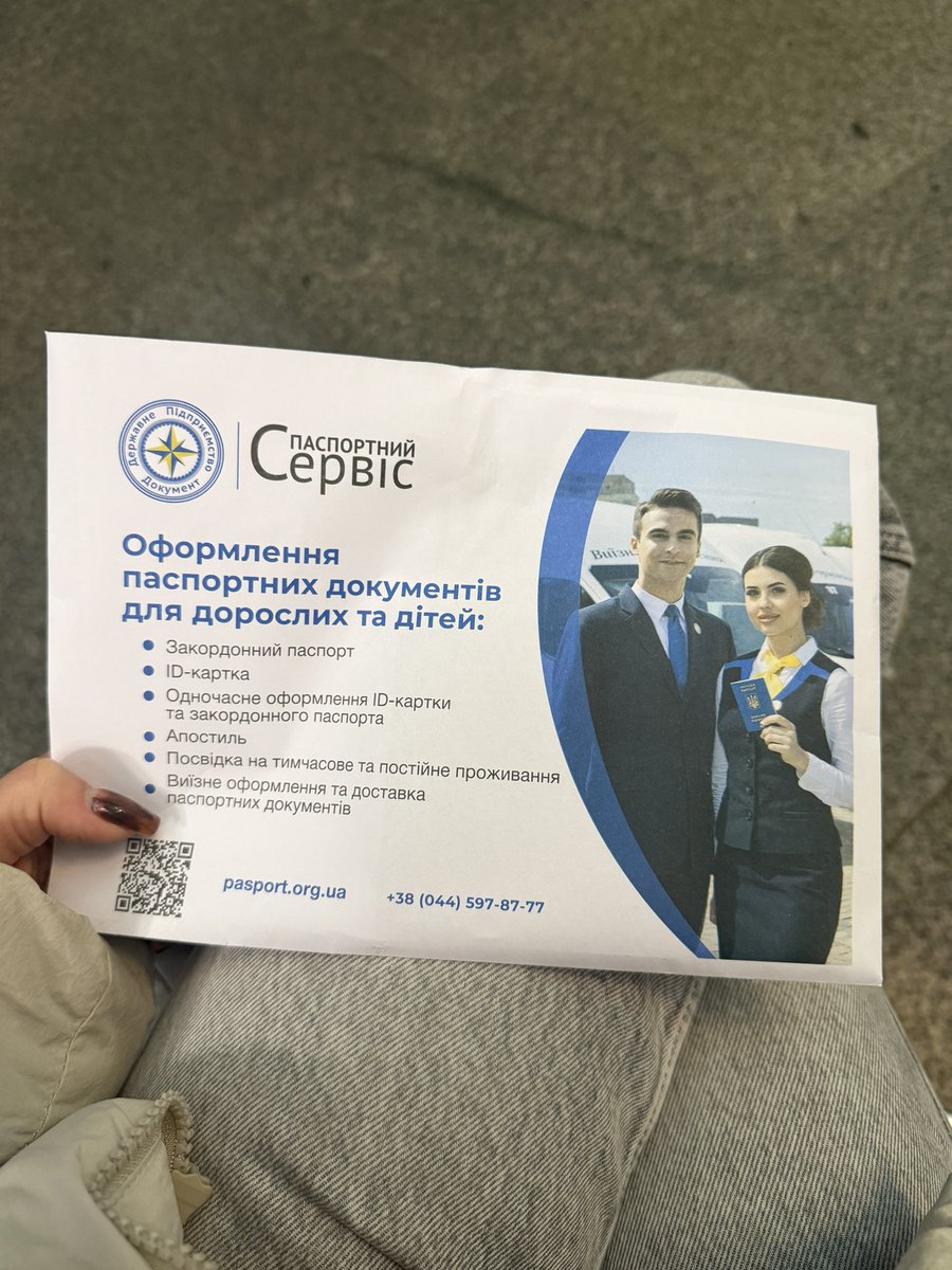 акуліна 🦈 tweet media