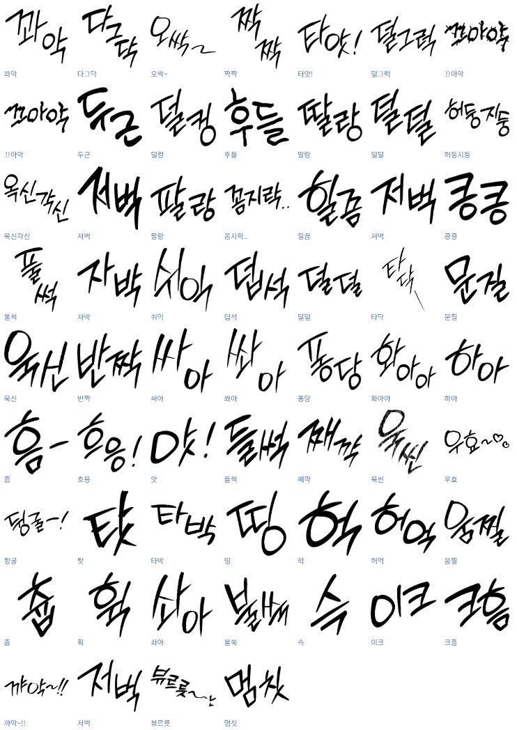 Save_someday's tweet photo. [48시간무료] 실전! 효과음 모음
기간 한정 무료
https://t.co/iBkd90P6LP https://t.co/CIeq941bsH