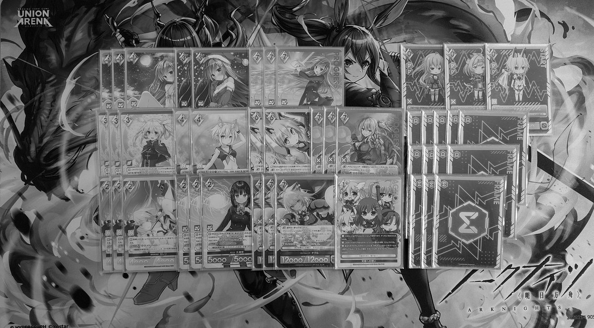 トラップ@阿部ンジャーズ tweet media