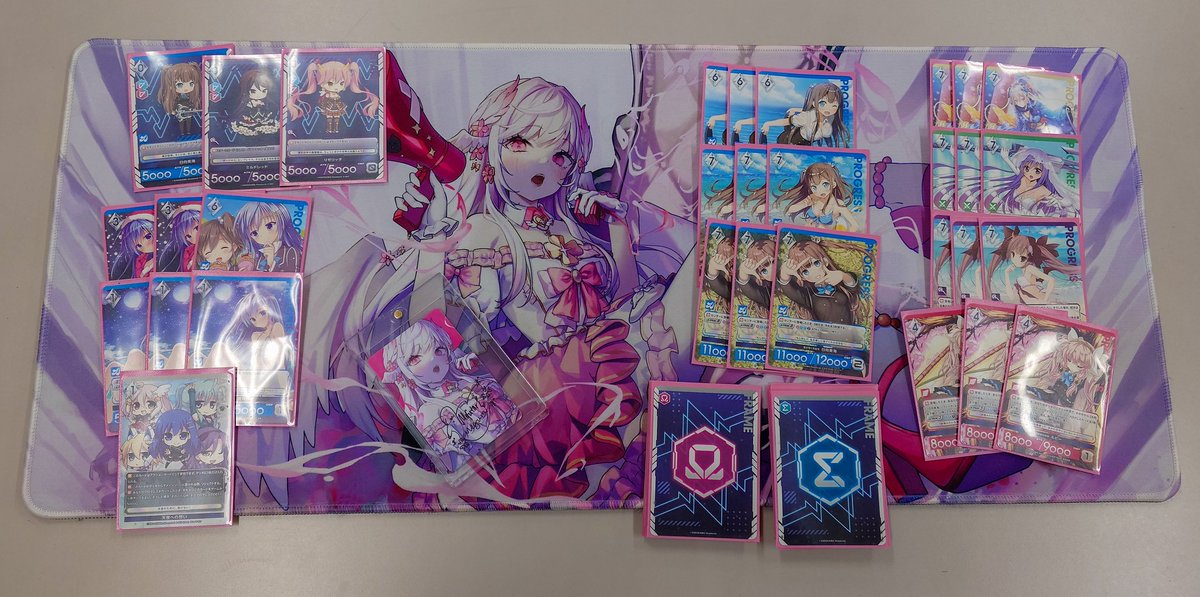 トラップ@阿部ンジャーズ tweet media