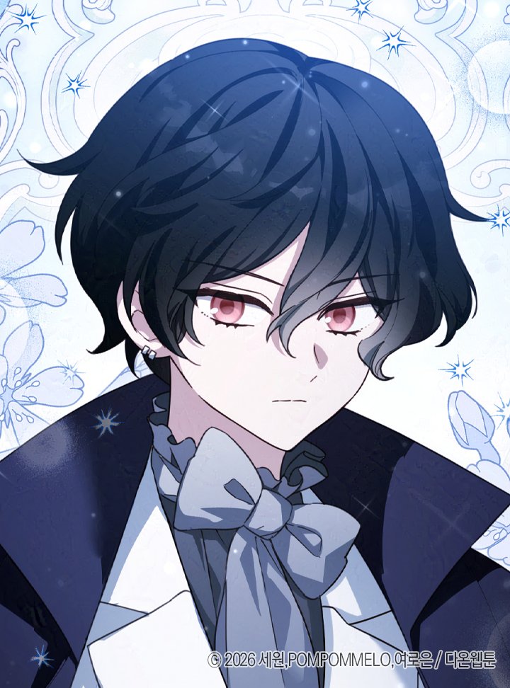 다온업데이트알림 tweet media