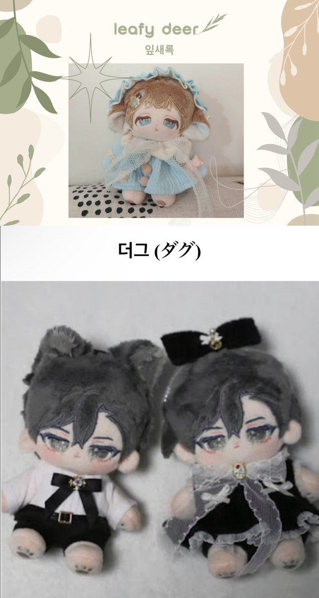 うなぎ tweet media