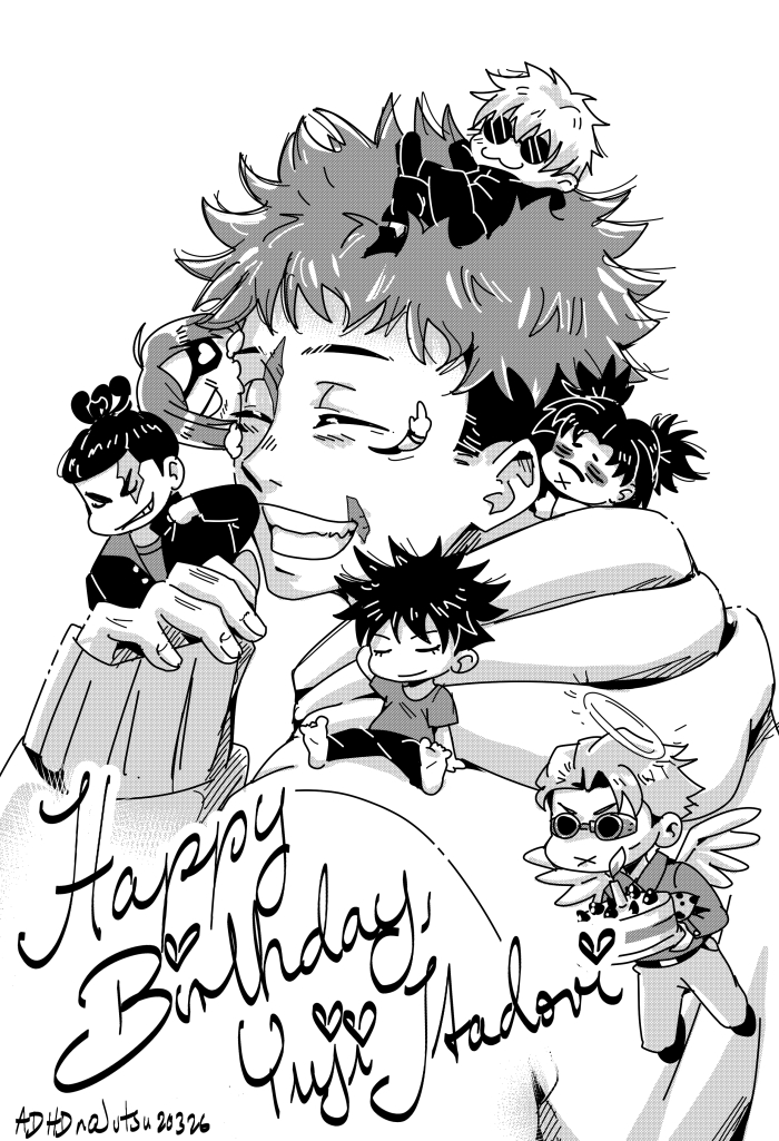 🍡ADHDnoJutsu✡️VGen🎨BL Mangaka tweet media