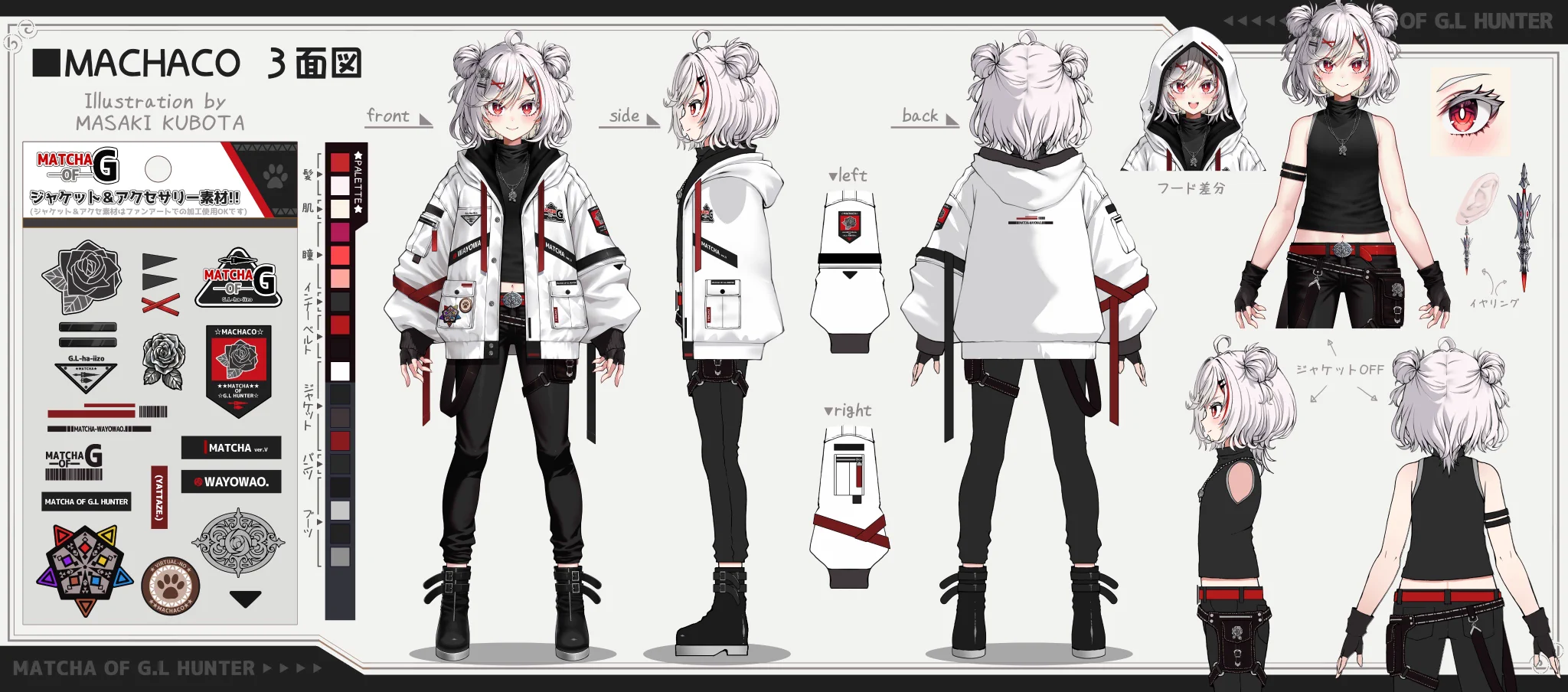 ちゃまこ 様 オーダーページ HD2YLfiboAY9ltP?format=webp&