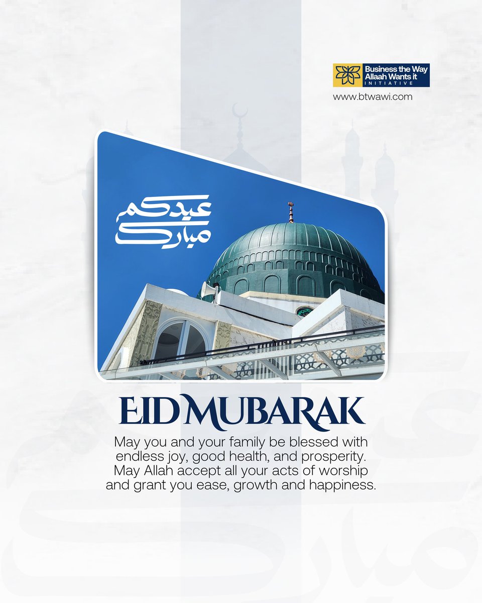 btwawi's tweet photo. Alhamdulillah for the gift of Ramadan and for the strength to see it through.

As we celebrate today, may Allah accept every prayer, and every moment of sincerity.

May this Eid bring you peace in your heart, barakah in your work, and ease in all that concerns you. https://t.co/vTZQKUPzOF