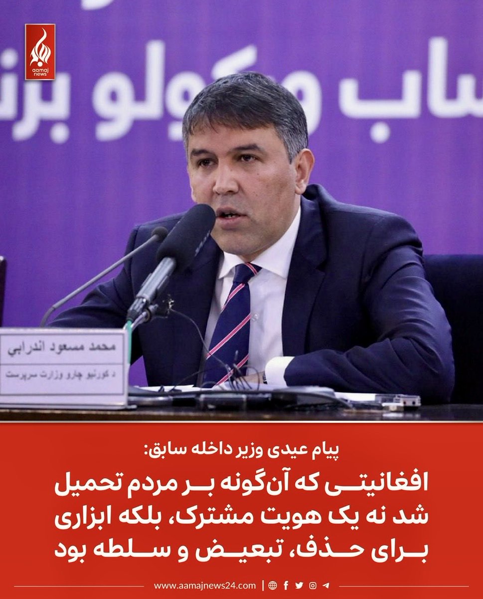 Khalil Rezai tweet media