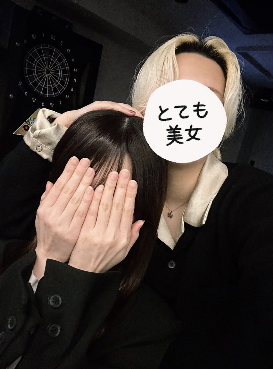 詠 tweet media
