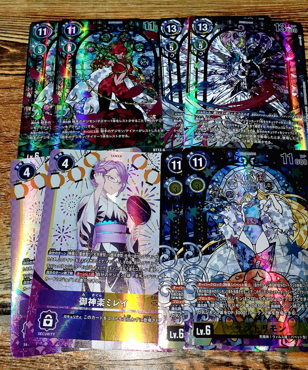 이저냐르✝️ tweet media