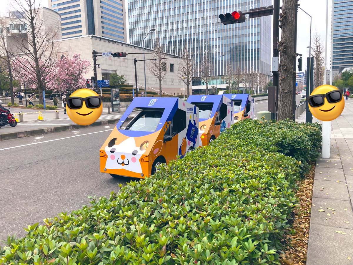 みなとみらいのマークイズ付近で
DB.スターマン ラッピングカーに遭遇🐹

昨日公式Xで街で見かけたらラッキー！って見てたから幸運かも💖

#スターマン 
#ベイスターズ